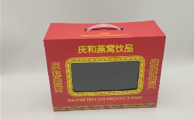 湖南燕窝饮料保健品包装盒定制