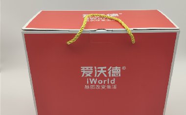湖南企业福利礼盒包装定制