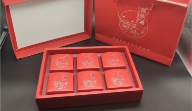 长沙简约月饼卡盒