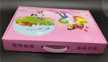 长沙猕猴桃粉色包装盒设计